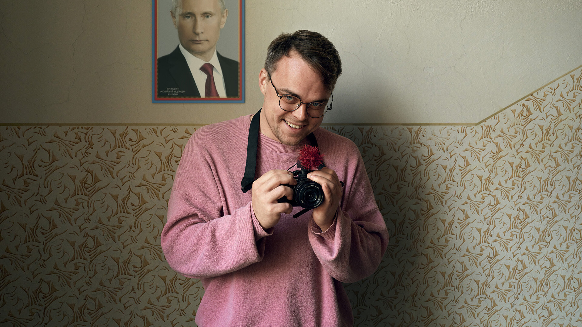 Image of In the Oscar-Winning ‘Mr. Nobody Against Putin’ One Small-Town Teacher Takes on the Russian War Machine article